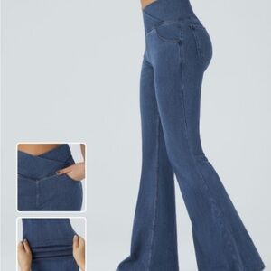 HALARA Blue Flare Wide Leg Jeans